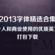 香港6合开奖结果开奖记录2023年1月17号
