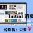 今日香港6合和彩开奖结果查询2024年351期